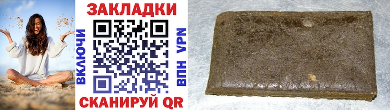 Купить Псилоцибиновые грибы  Меф  ГЕРОИН  COCAIN  Бошки Шишки  Костомукша