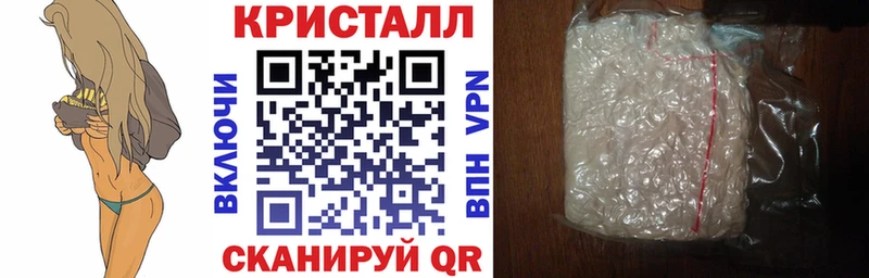 Купить закладки Костомукша АМФЕТАМИН Premium