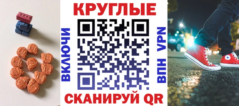 Купить где  Костомукша  ЭКСТАЗИ louis Vuitton 