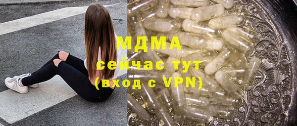 ECSTASY Алзамай