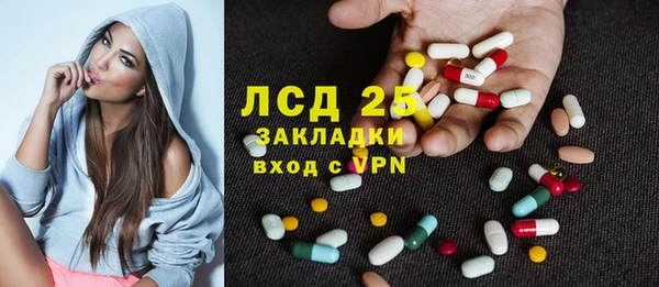 круглые Алексин