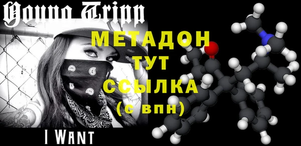 круглые Алексин