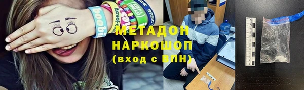 ECSTASY Алзамай