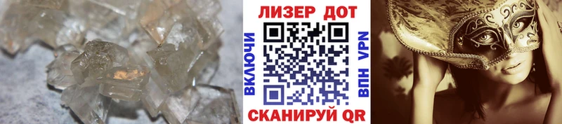 Купить закладки  Костомукша  ЛСД экстази кислота 