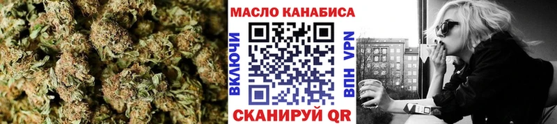 ТГК вейп с тгк  Купить где  Костомукша 
